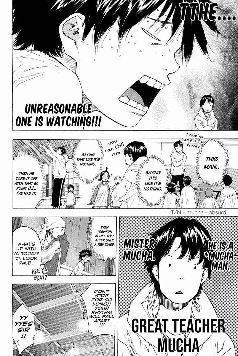 Page 4 Chapter 186 Ahiru no Sora