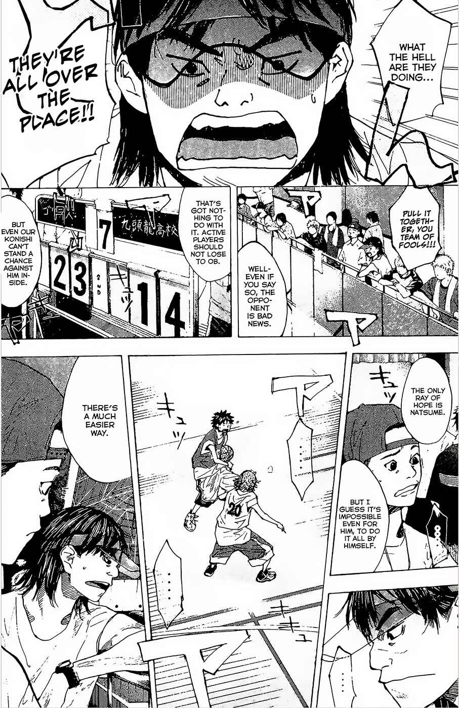 Page 10 Chapter 149.1 Ahiru no Sora