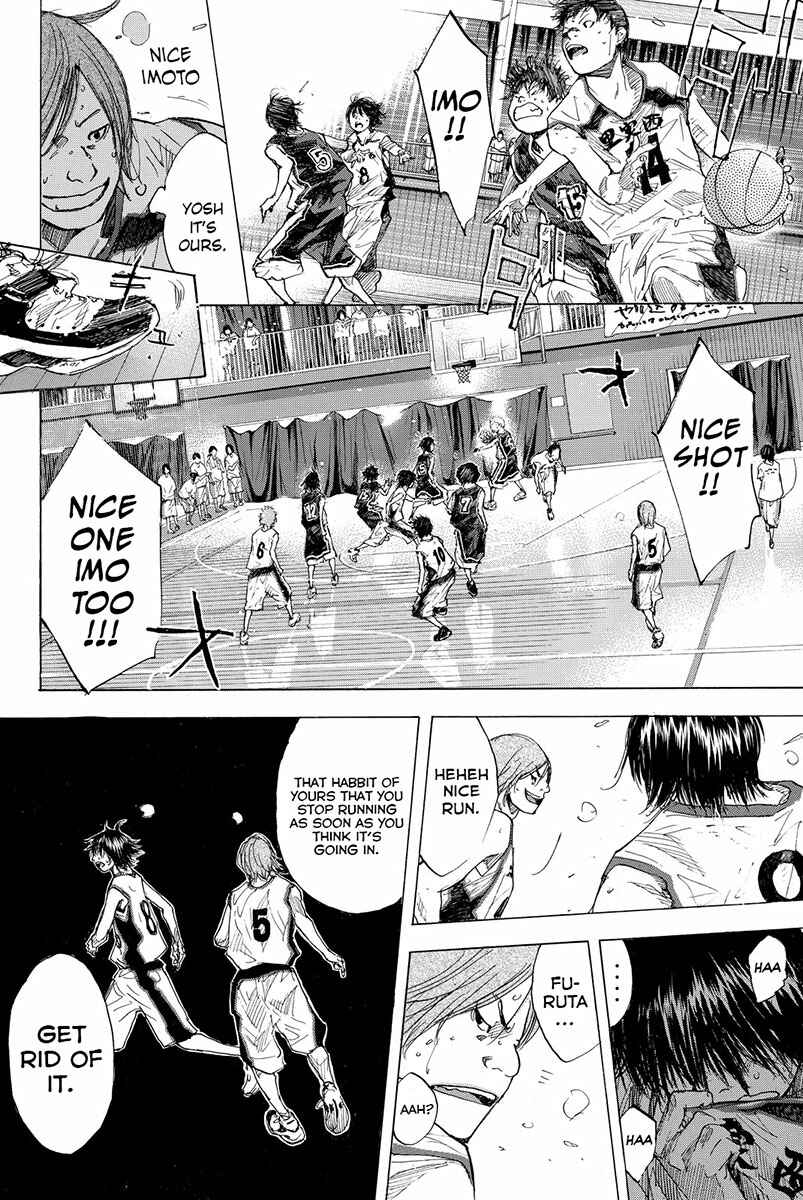 Page 11 Chapter 160.1 Ahiru no Sora