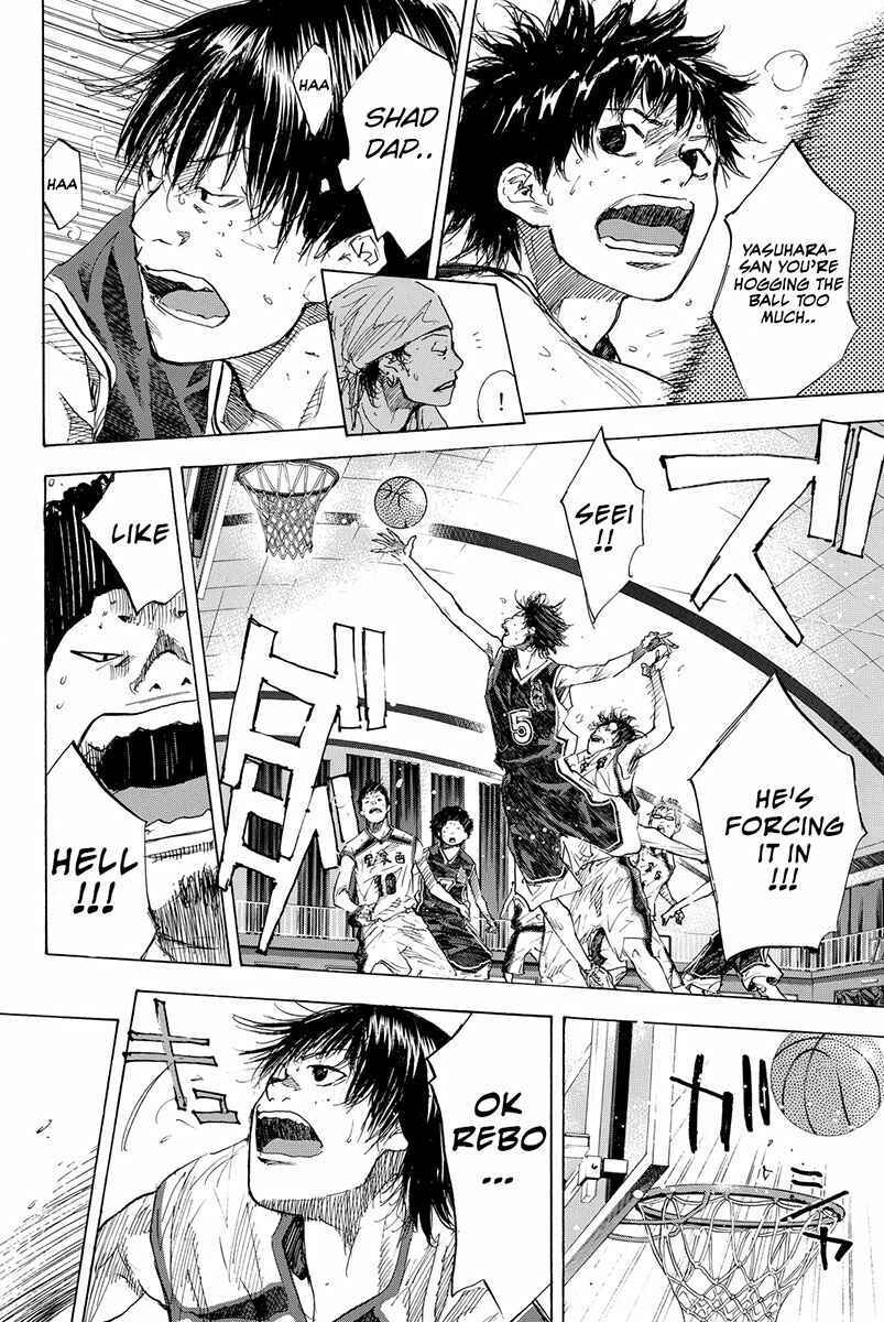 Page 13 Chapter 160.1 Ahiru no Sora