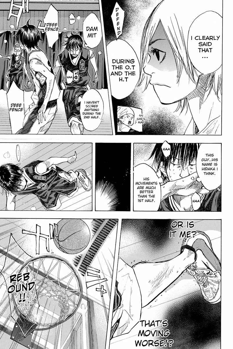 Page 16 Chapter 160.1 Ahiru no Sora