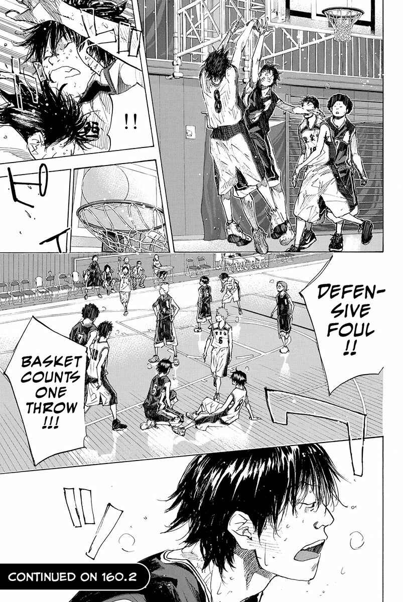 Page 18 Chapter 160.1 Ahiru no Sora