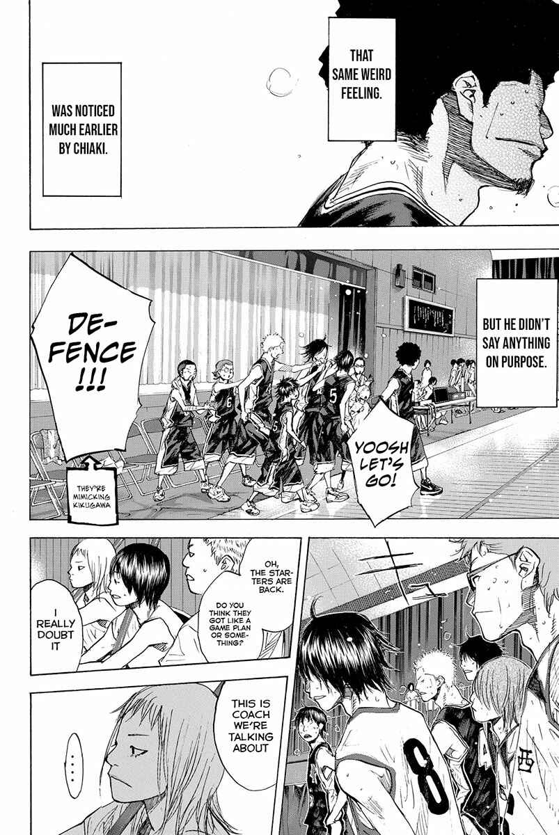 Page 5 Chapter 160.1 Ahiru no Sora