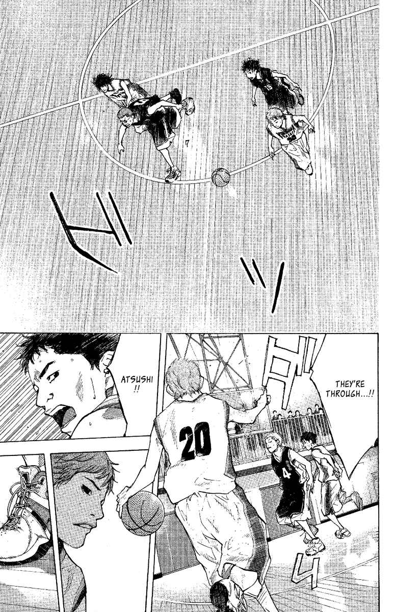 Page 15 Chapter 120 Ahiru no Sora