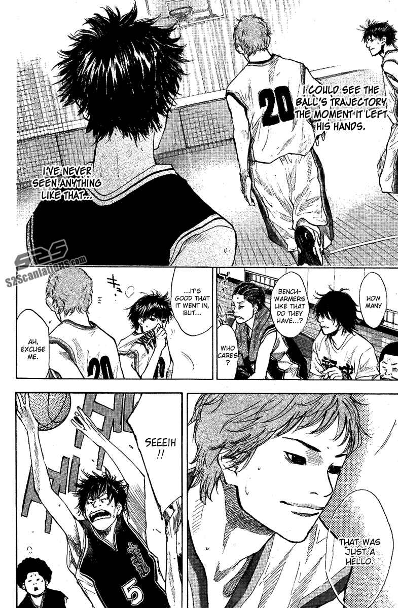 Page 18 Chapter 120 Ahiru no Sora