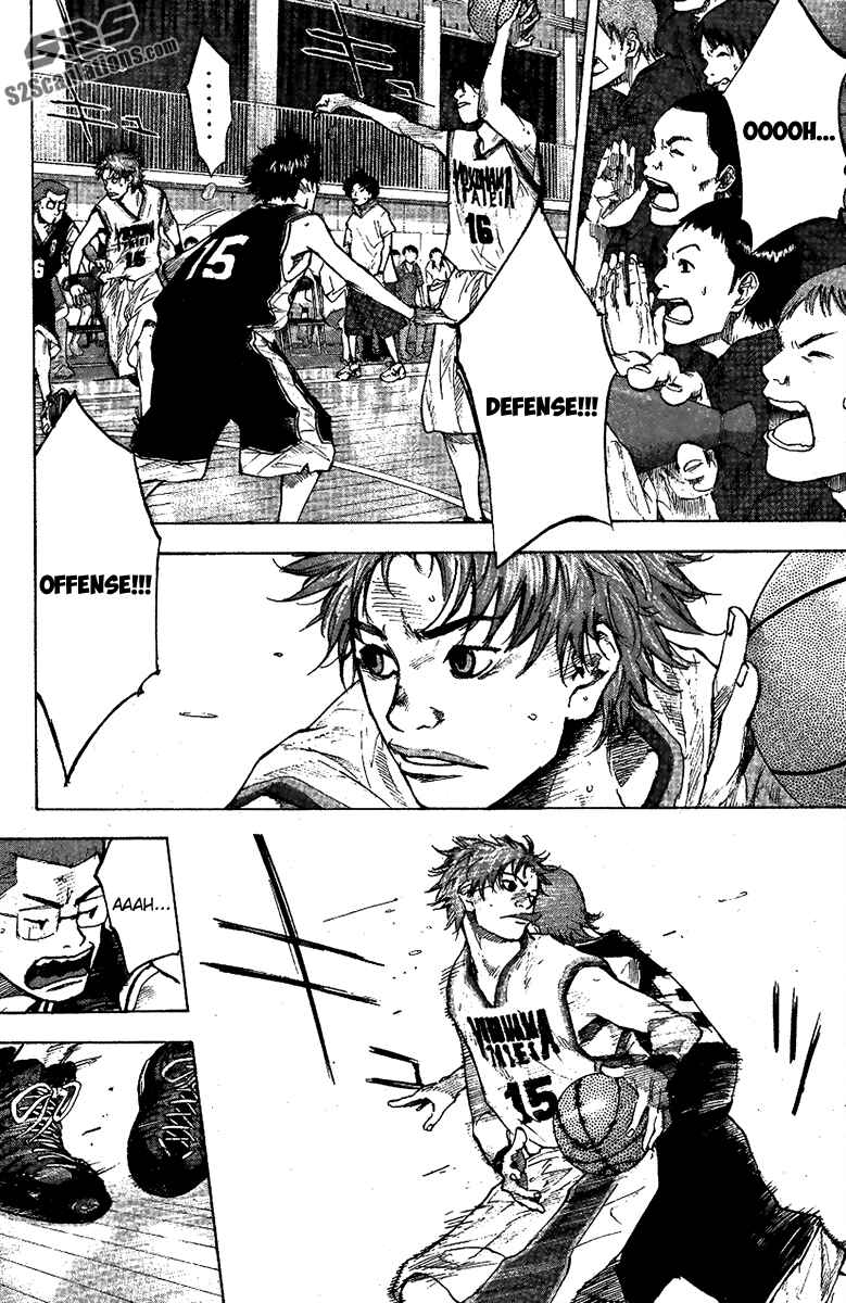 Page 2 Chapter 120 Ahiru no Sora