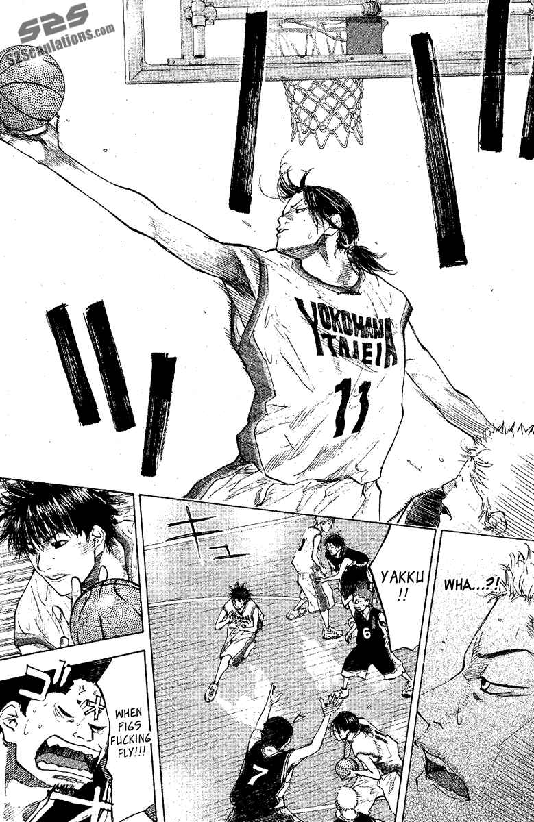 Page 26 Chapter 120 Ahiru no Sora