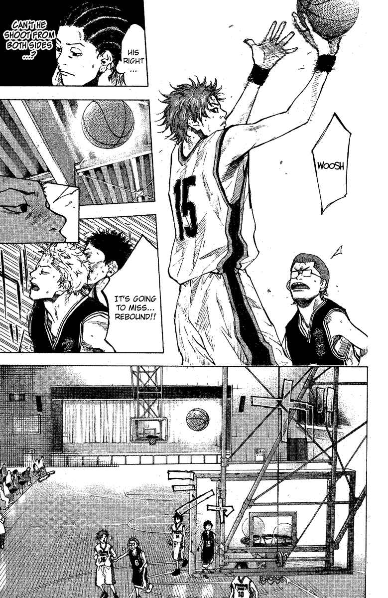 Page 3 Chapter 120 Ahiru no Sora