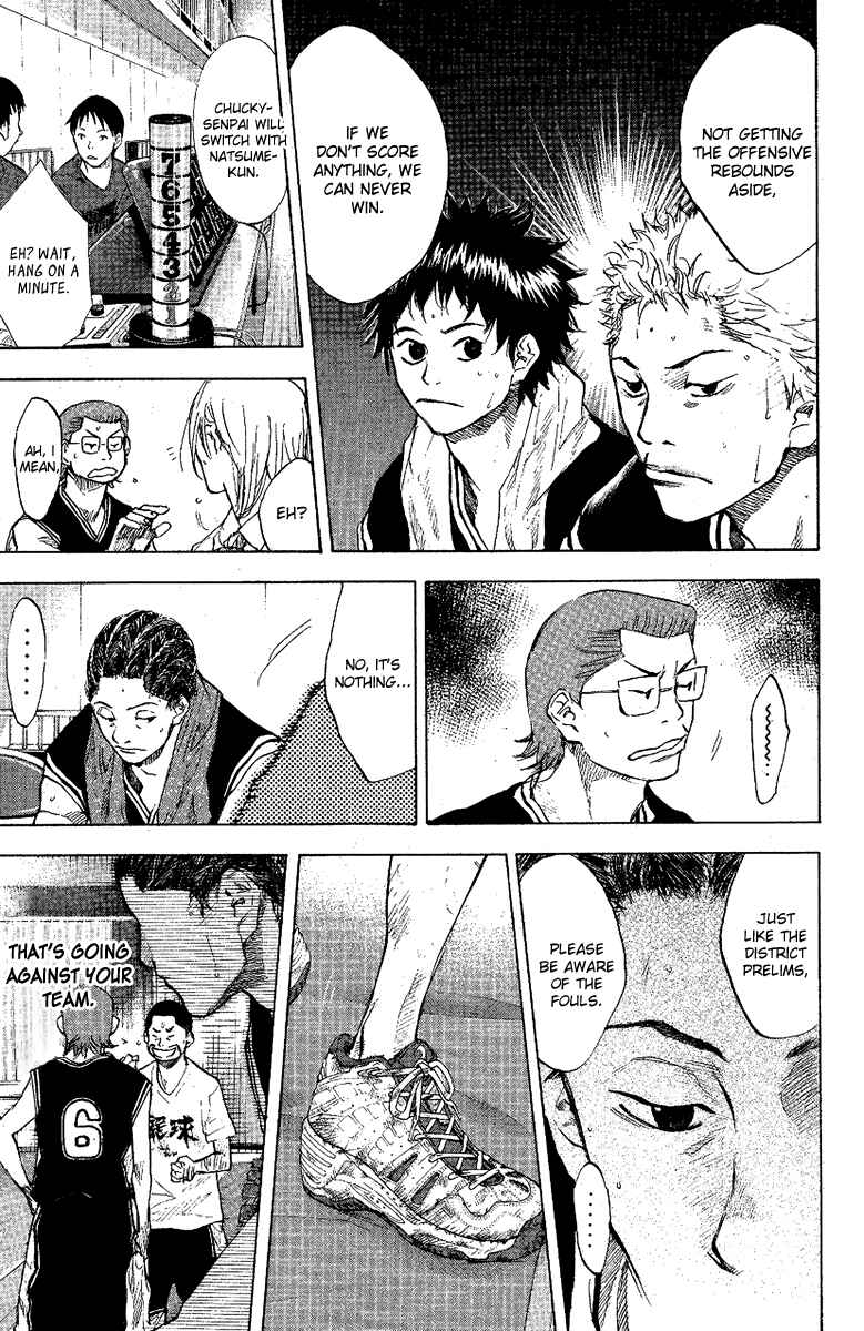Page 31 Chapter 120 Ahiru no Sora