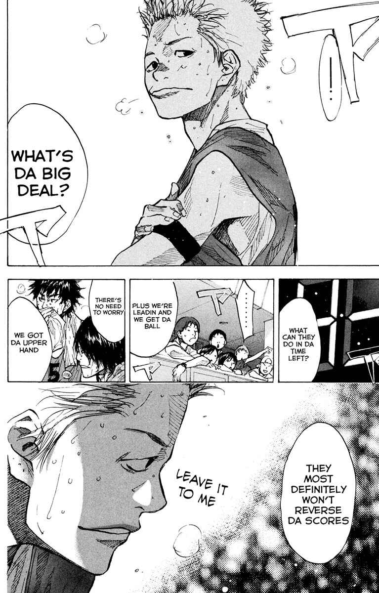 Page 18 Chapter 154.1 Ahiru no Sora