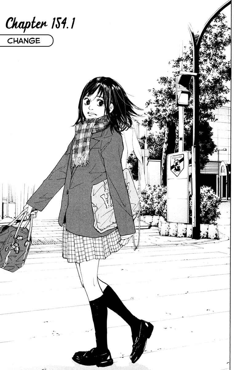Page 2 Chapter 154.1 Ahiru no Sora
