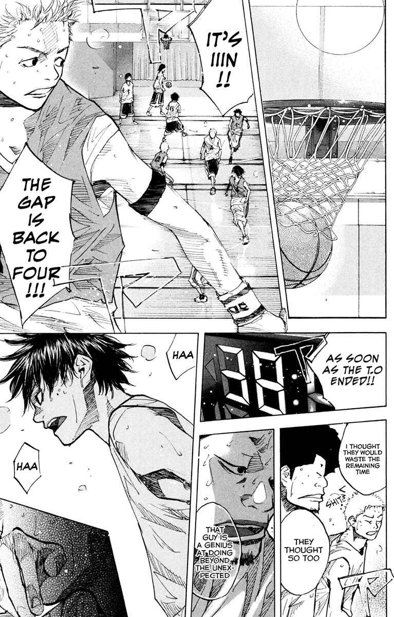 Page 21 Chapter 154.1 Ahiru no Sora