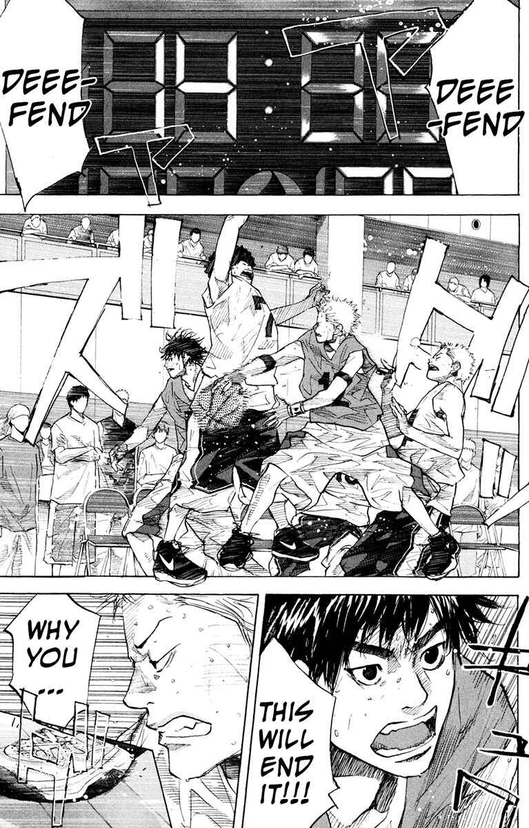 Page 23 Chapter 154.1 Ahiru no Sora