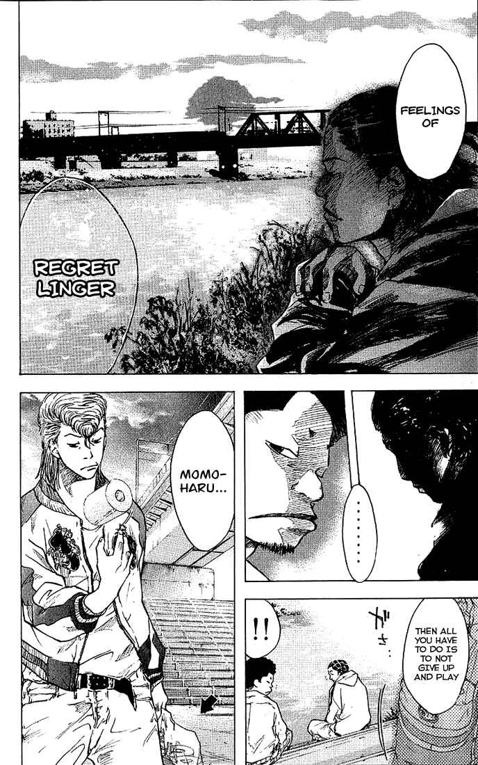 Page 13 Chapter 22 Ahiru no Sora