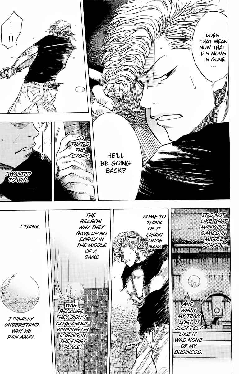 Page 11 Chapter 91 Ahiru no Sora