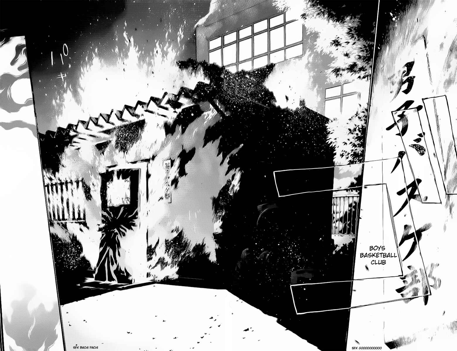 Page 14 Chapter 91 Ahiru no Sora