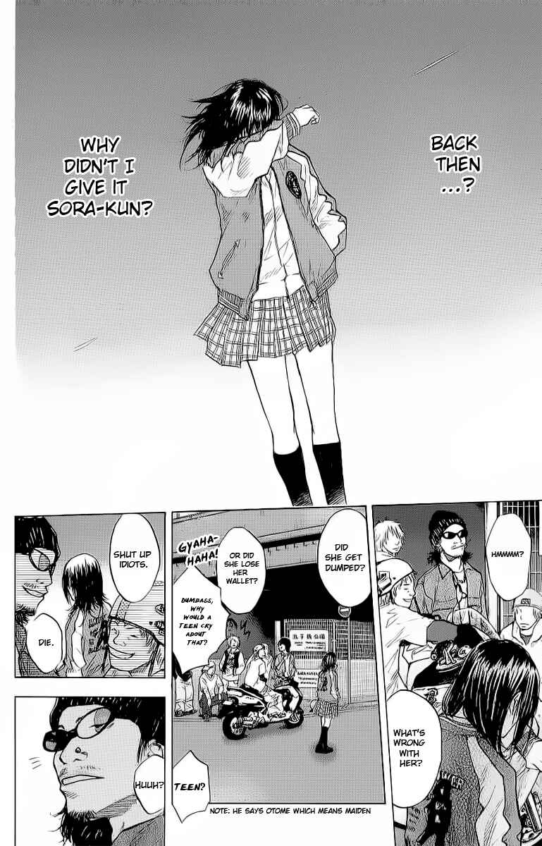 Page 4 Chapter 91 Ahiru no Sora