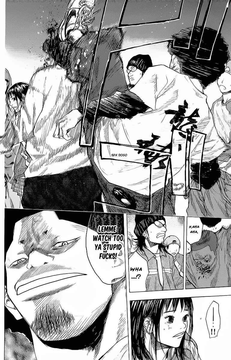 Page 6 Chapter 91 Ahiru no Sora