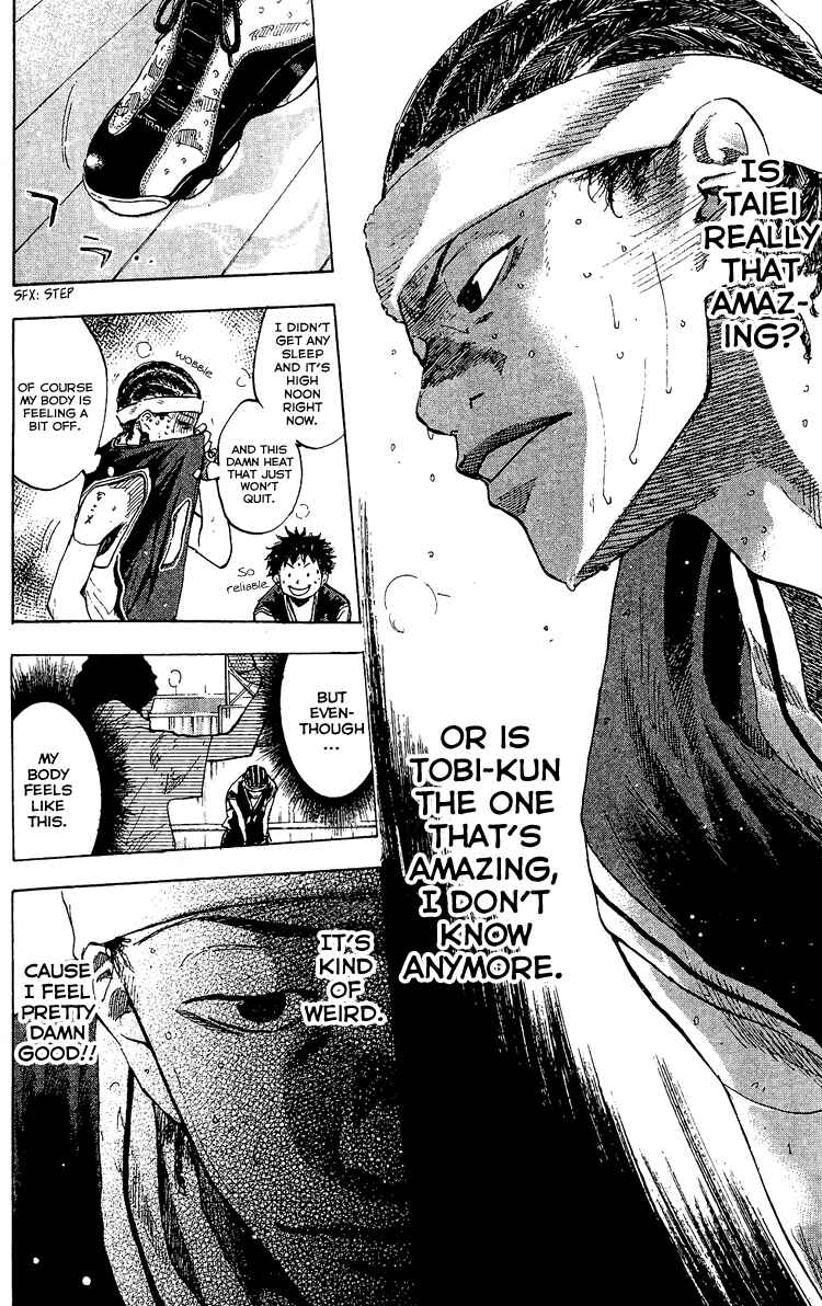 Page 11 Chapter 128 Ahiru no Sora