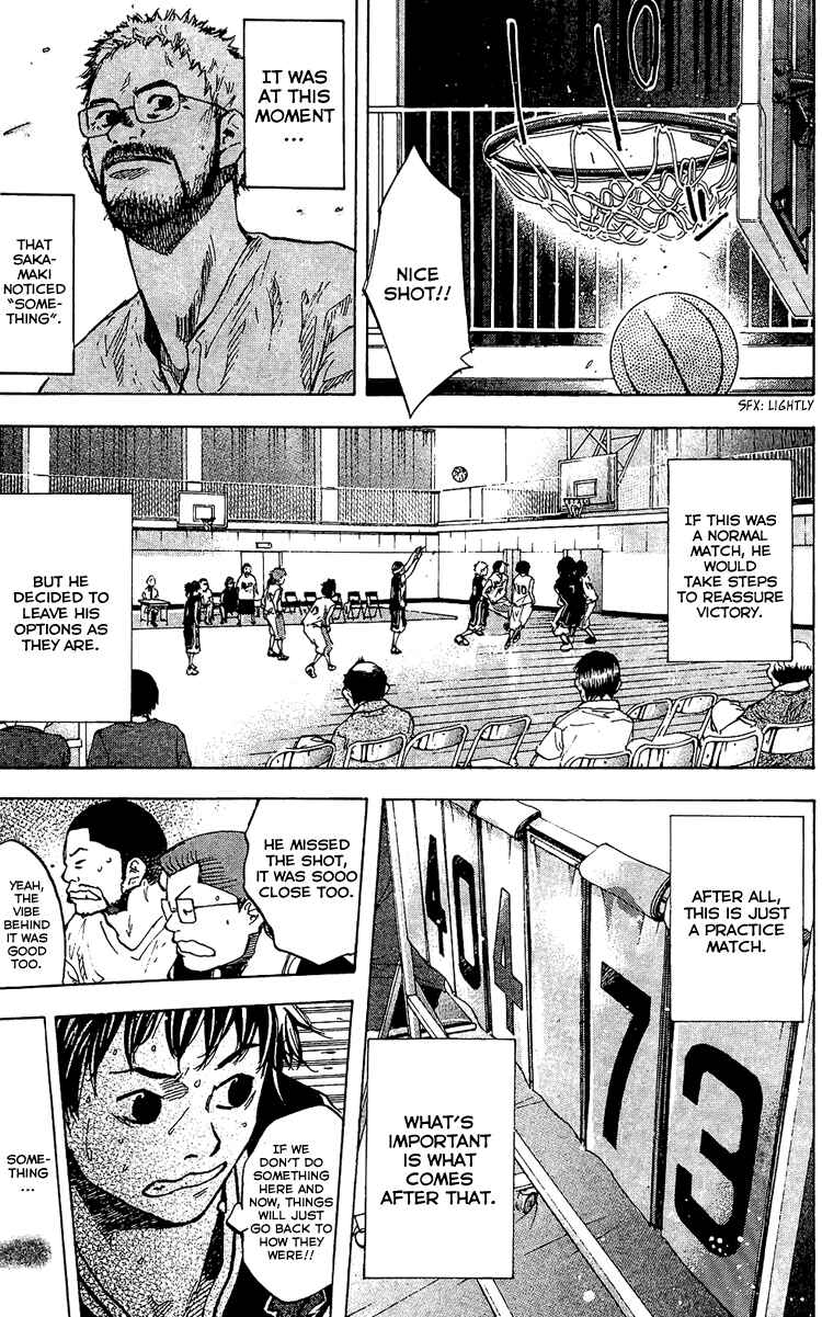 Page 12 Chapter 128 Ahiru no Sora