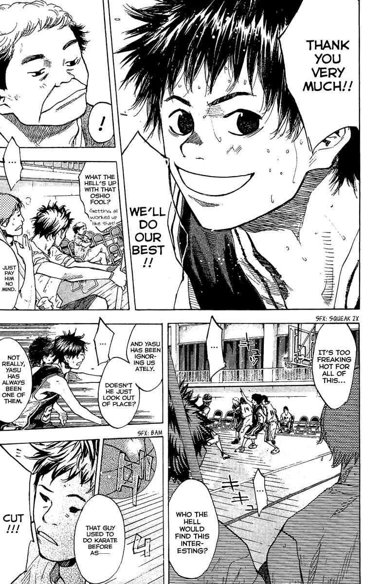 Page 14 Chapter 128 Ahiru no Sora