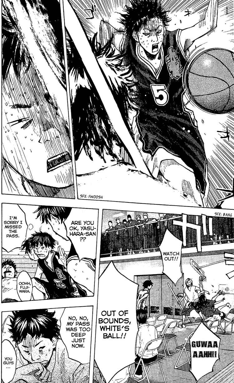 Page 15 Chapter 128 Ahiru no Sora