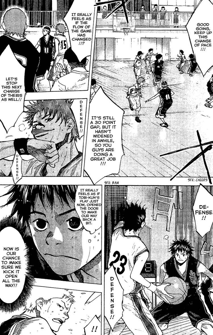 Page 3 Chapter 128 Ahiru no Sora