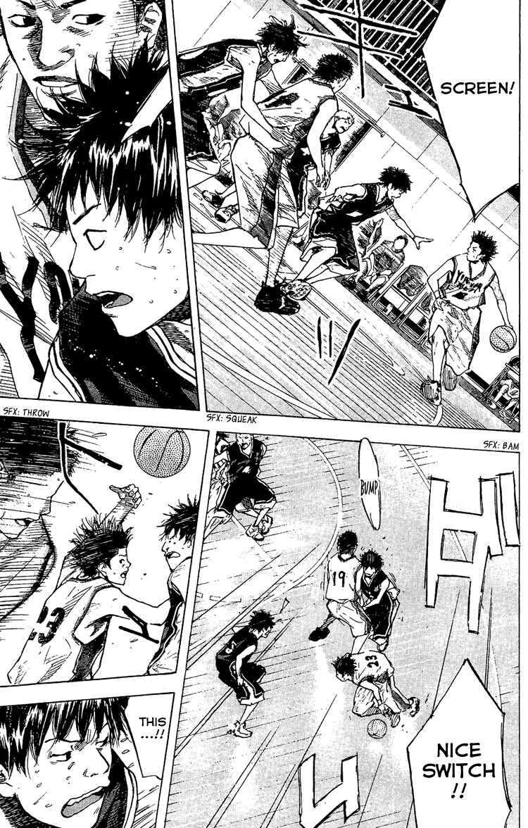 Page 4 Chapter 128 Ahiru no Sora