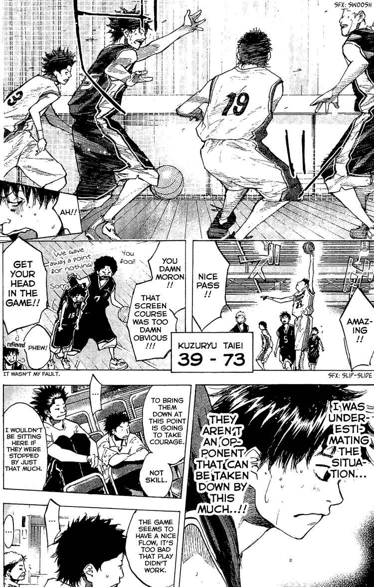 Page 5 Chapter 128 Ahiru no Sora