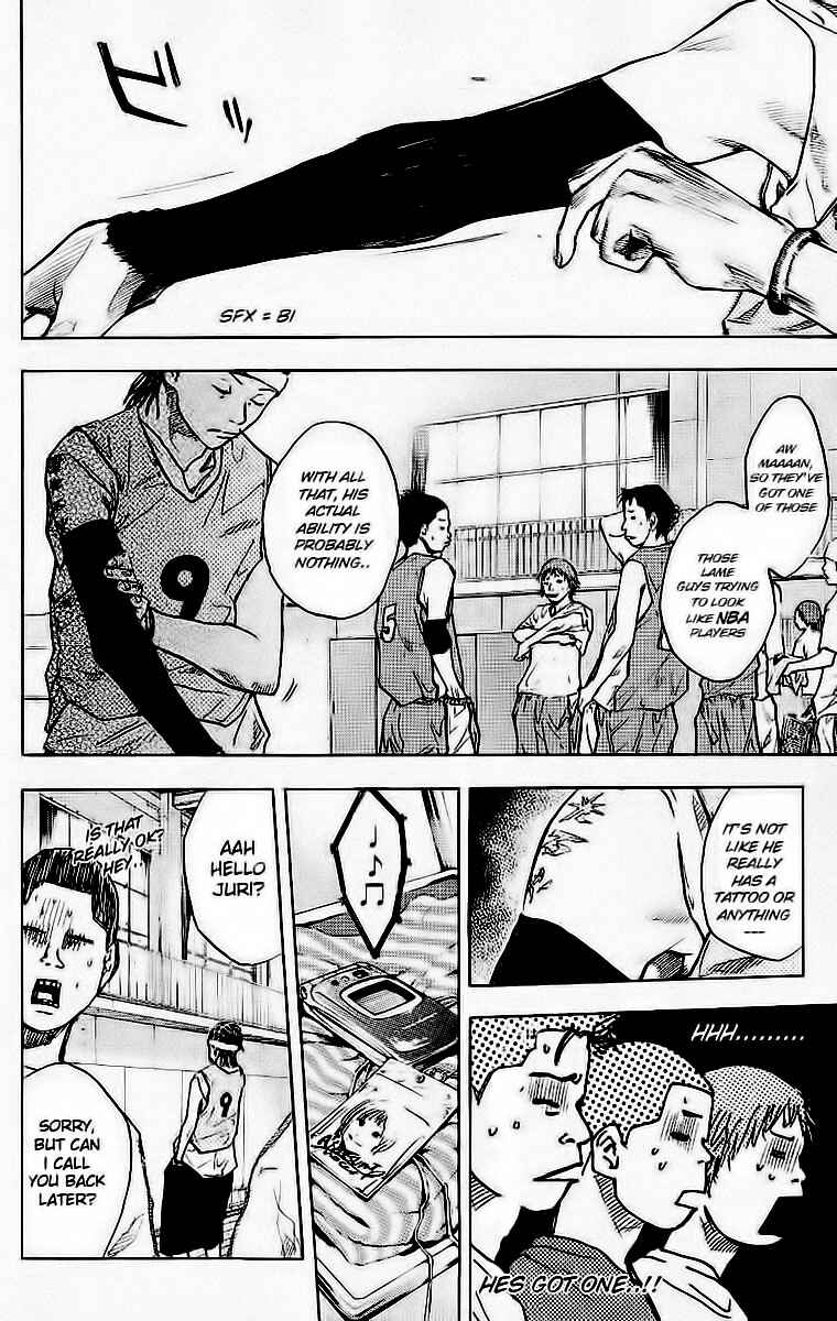 Page 6 Chapter 38 Ahiru no Sora