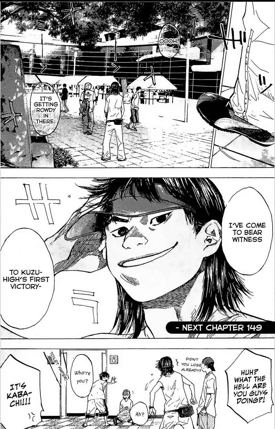 Page 21 Chapter 148.2 Ahiru no Sora