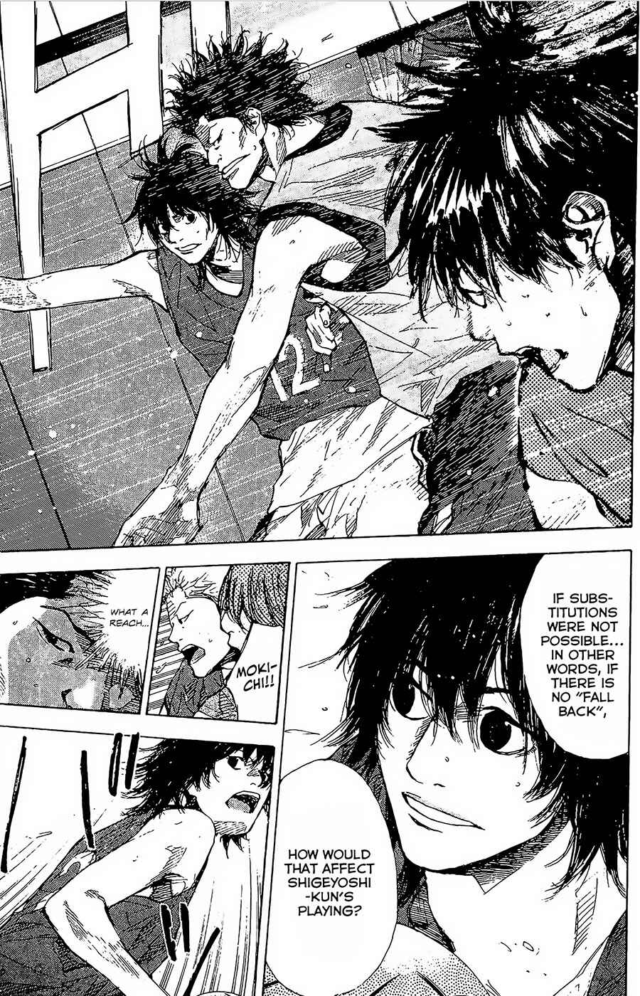 Page 6 Chapter 148.2 Ahiru no Sora