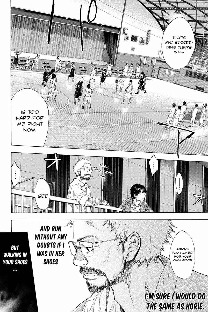 Page 11 Chapter 175 Ahiru no Sora