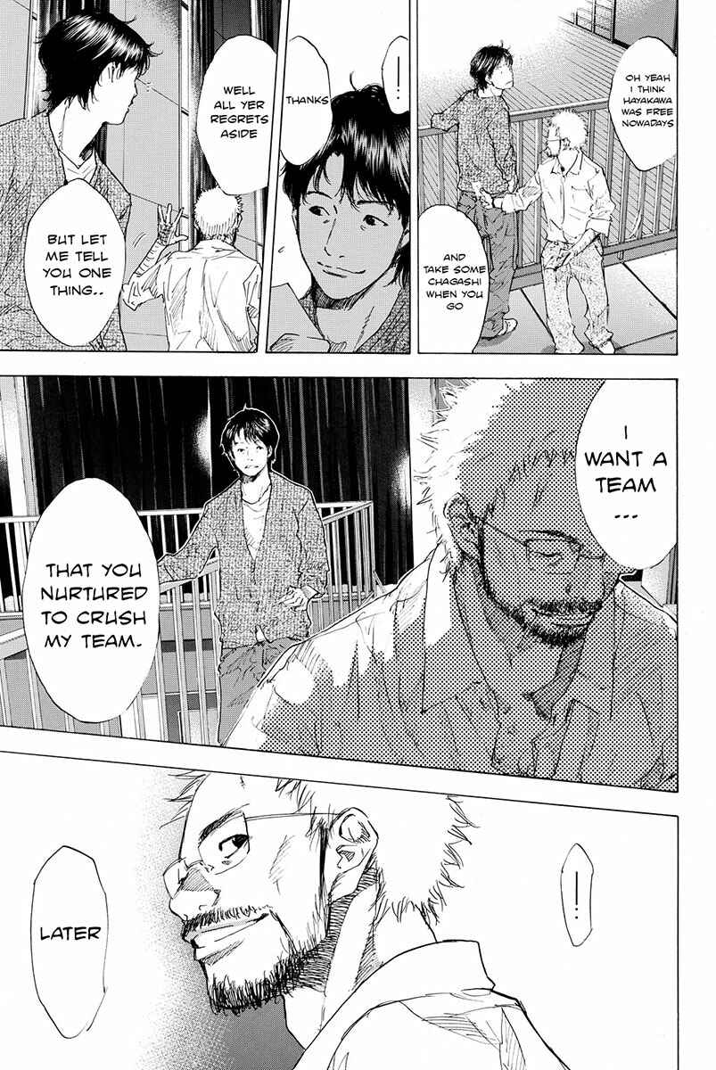 Page 14 Chapter 175 Ahiru no Sora