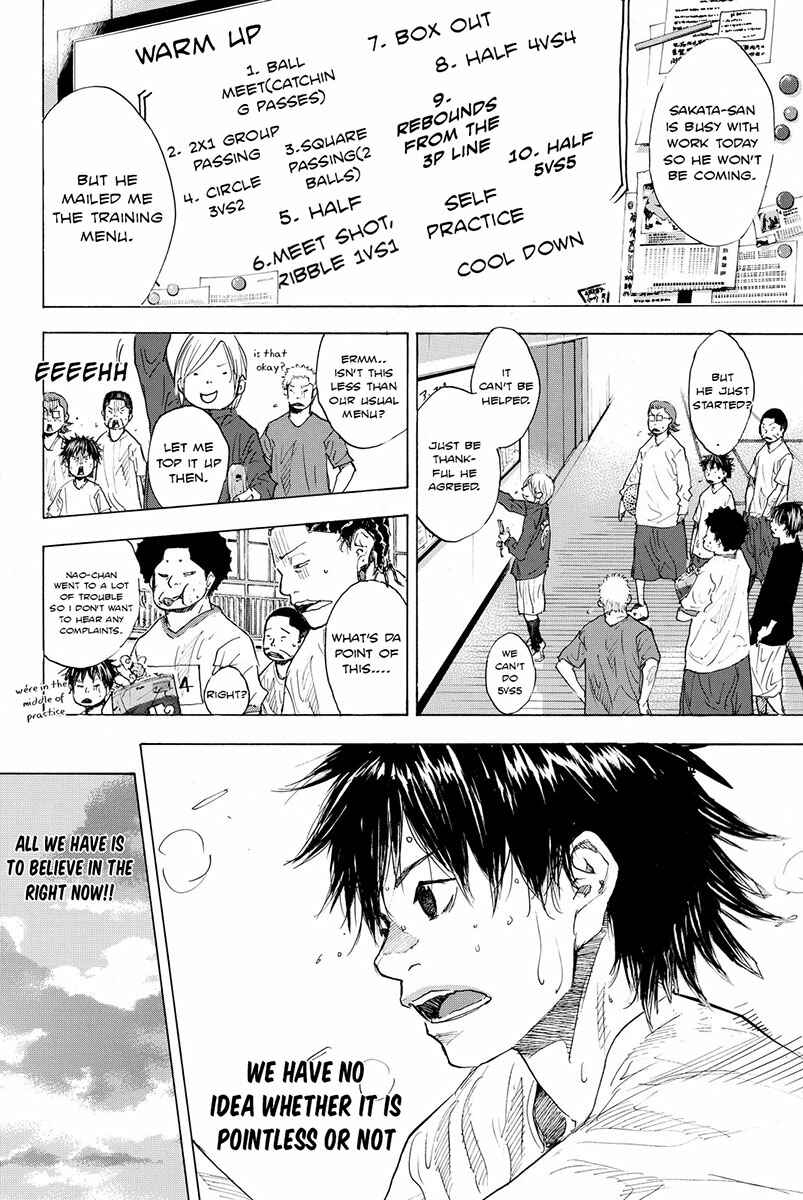 Page 21 Chapter 175 Ahiru no Sora