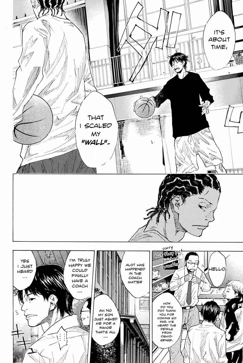 Page 25 Chapter 175 Ahiru no Sora