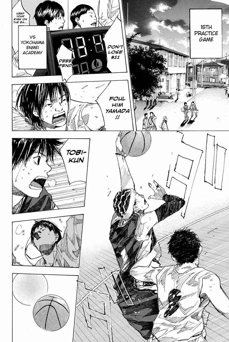 Page 3 Chapter 175 Ahiru no Sora