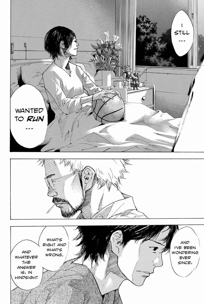 Page 9 Chapter 175 Ahiru no Sora