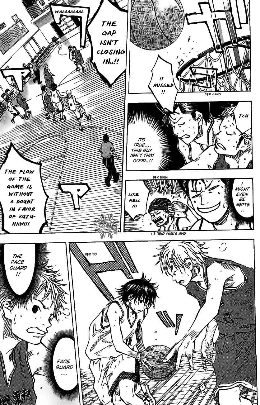 Page 4 Chapter 71 Ahiru no Sora
