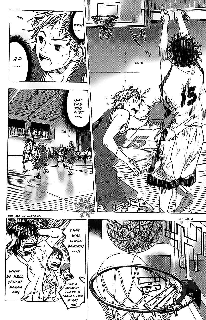 Page 5 Chapter 71 Ahiru no Sora