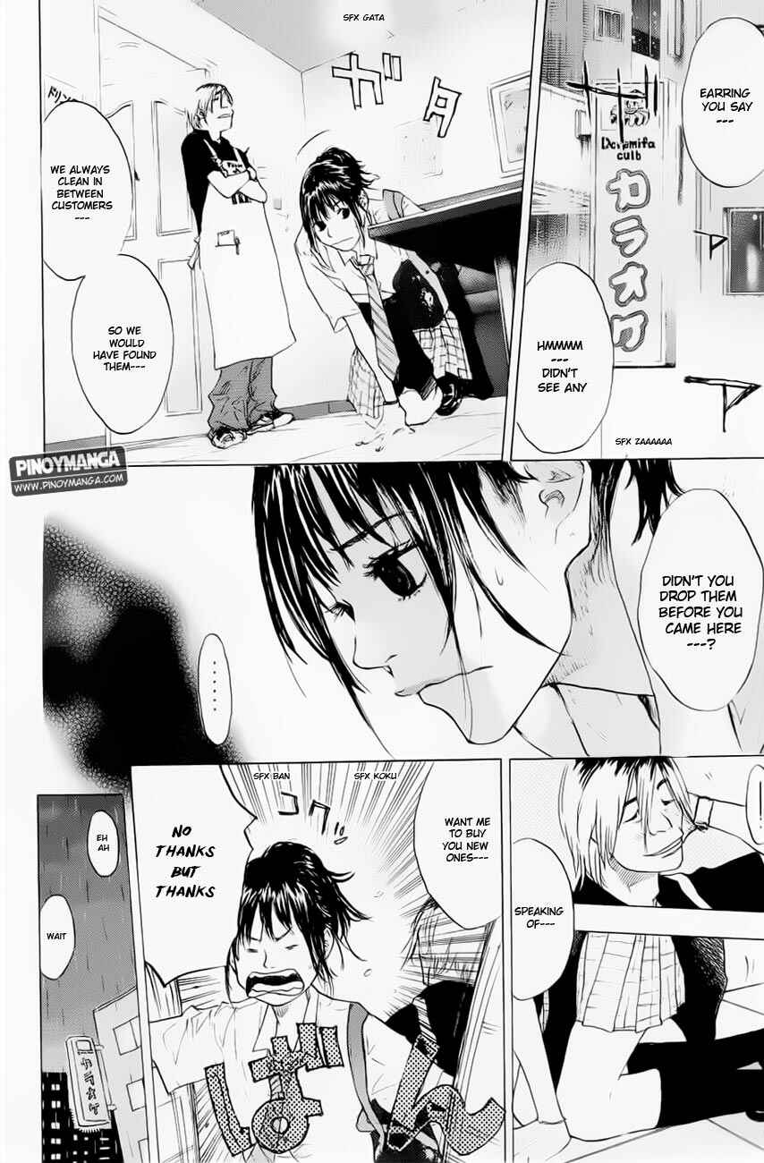 Page 10 Chapter 106 Ahiru no Sora
