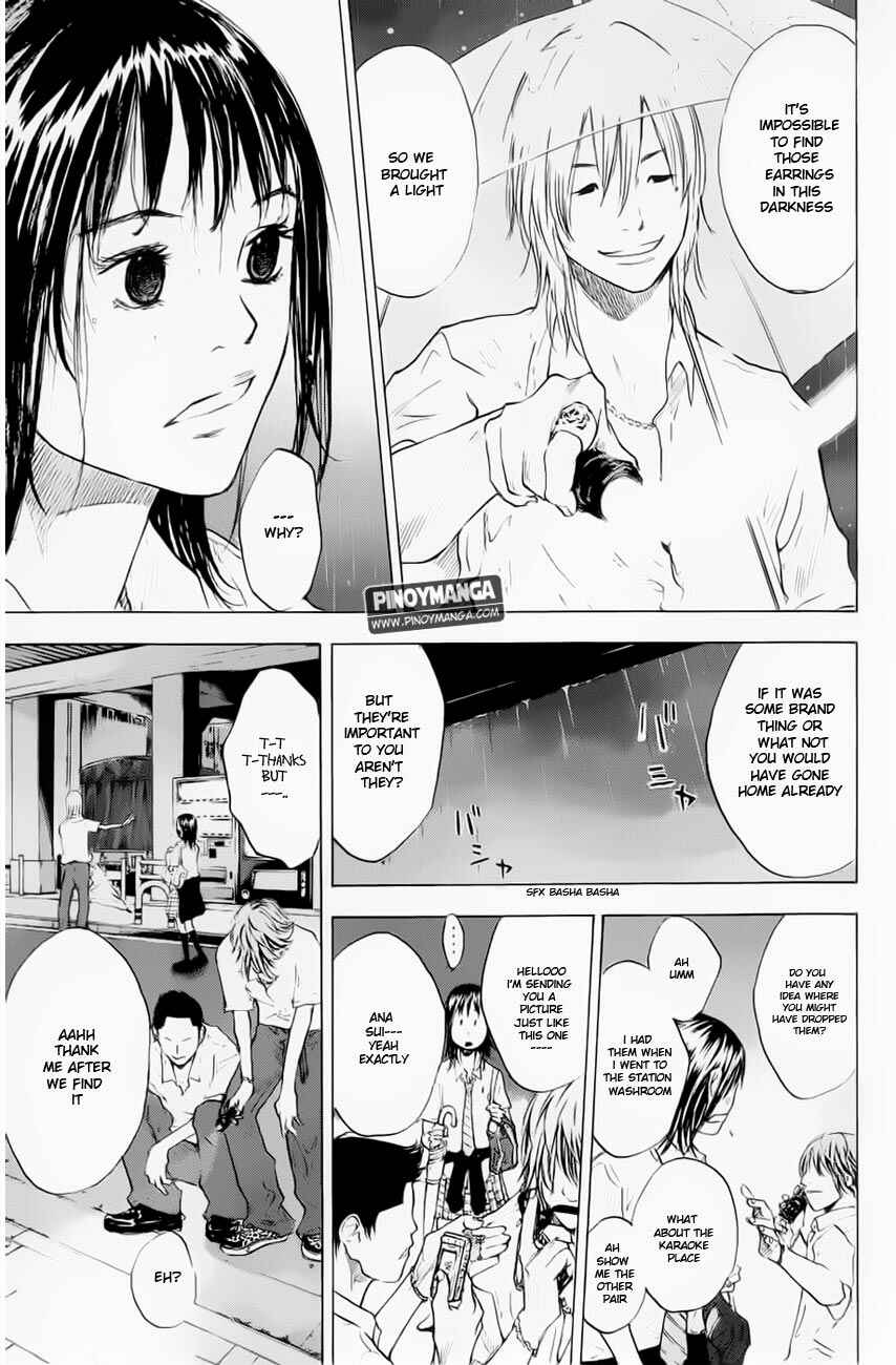 Page 17 Chapter 106 Ahiru no Sora