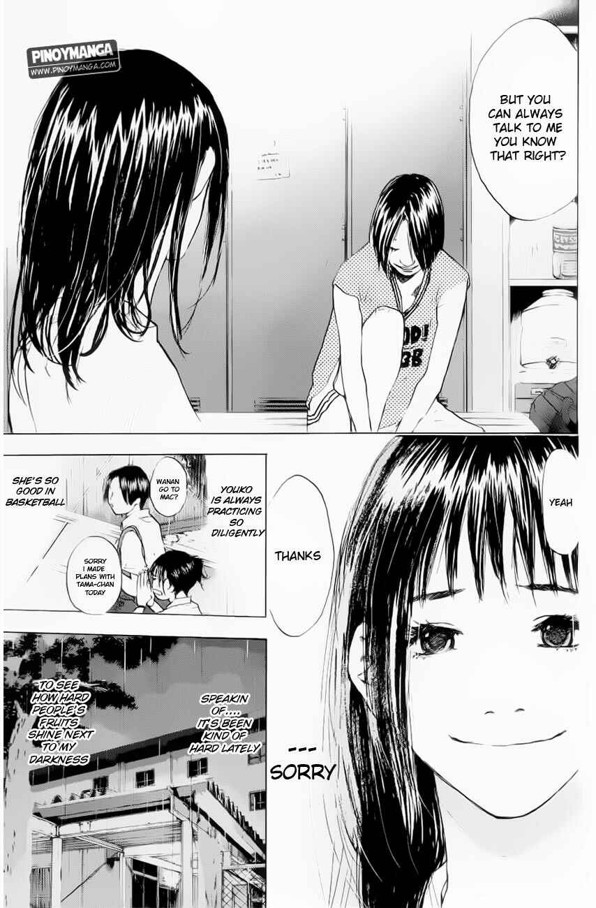 Page 3 Chapter 106 Ahiru no Sora