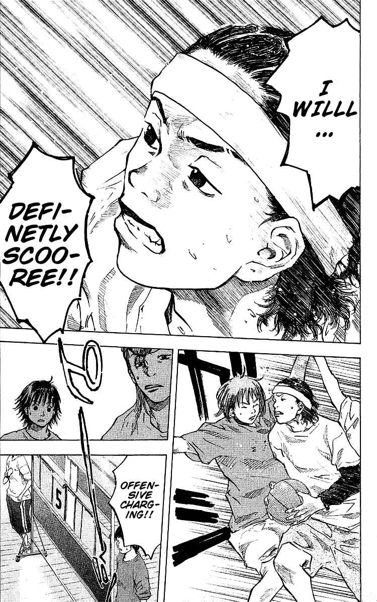 Page 14 Chapter 27 Ahiru no Sora