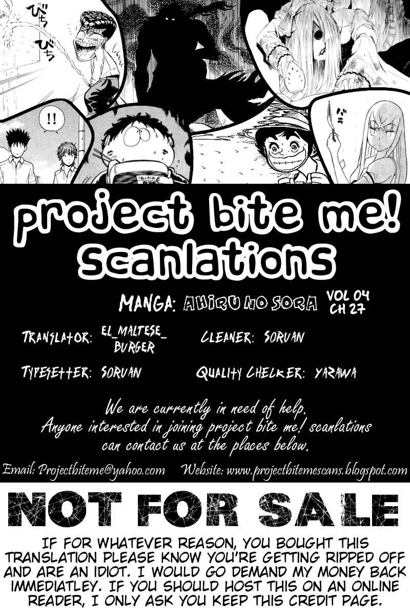 Page 22 Chapter 27 Ahiru no Sora