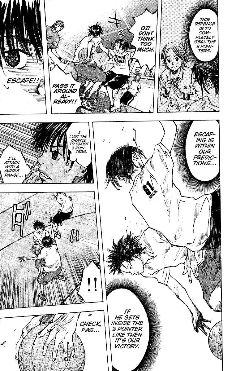 Page 4 Chapter 27 Ahiru no Sora