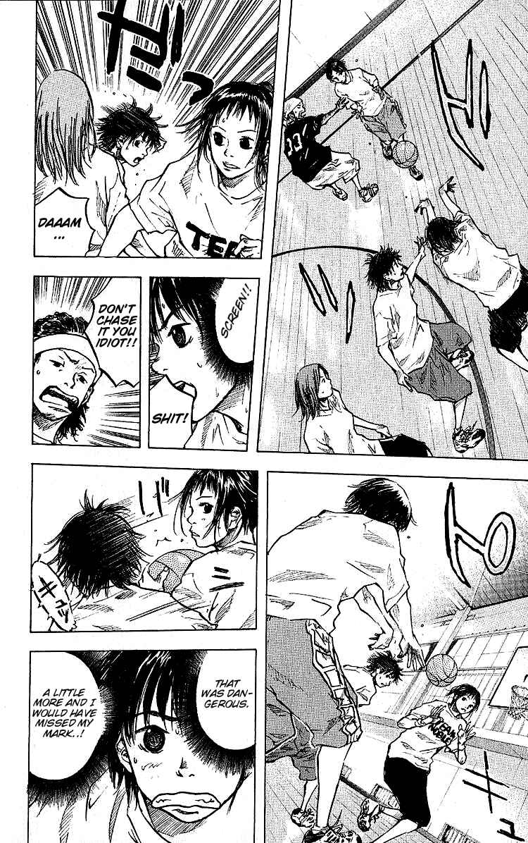 Page 7 Chapter 27 Ahiru no Sora