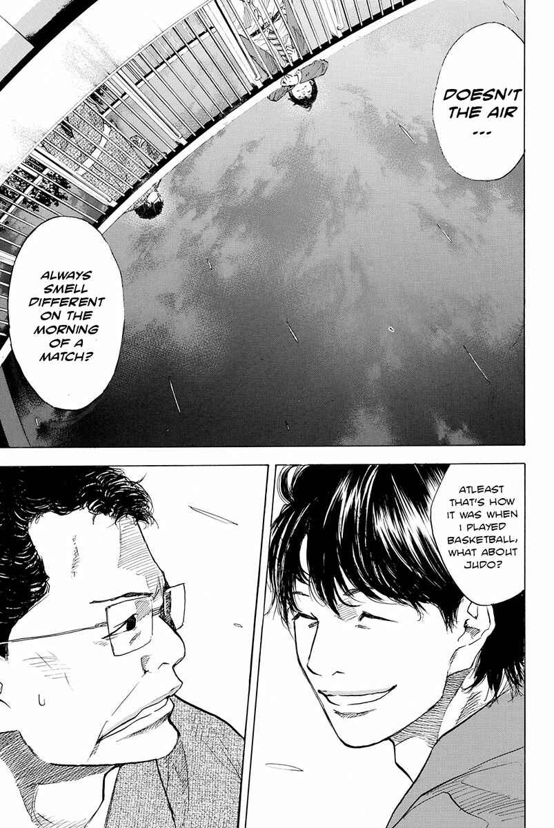 Page 23 Chapter 178 Ahiru no Sora