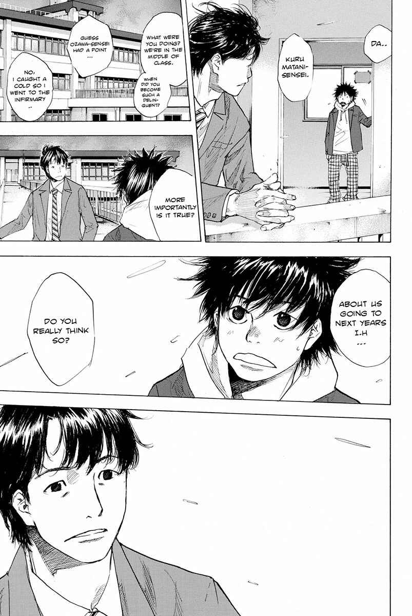 Page 25 Chapter 178 Ahiru no Sora