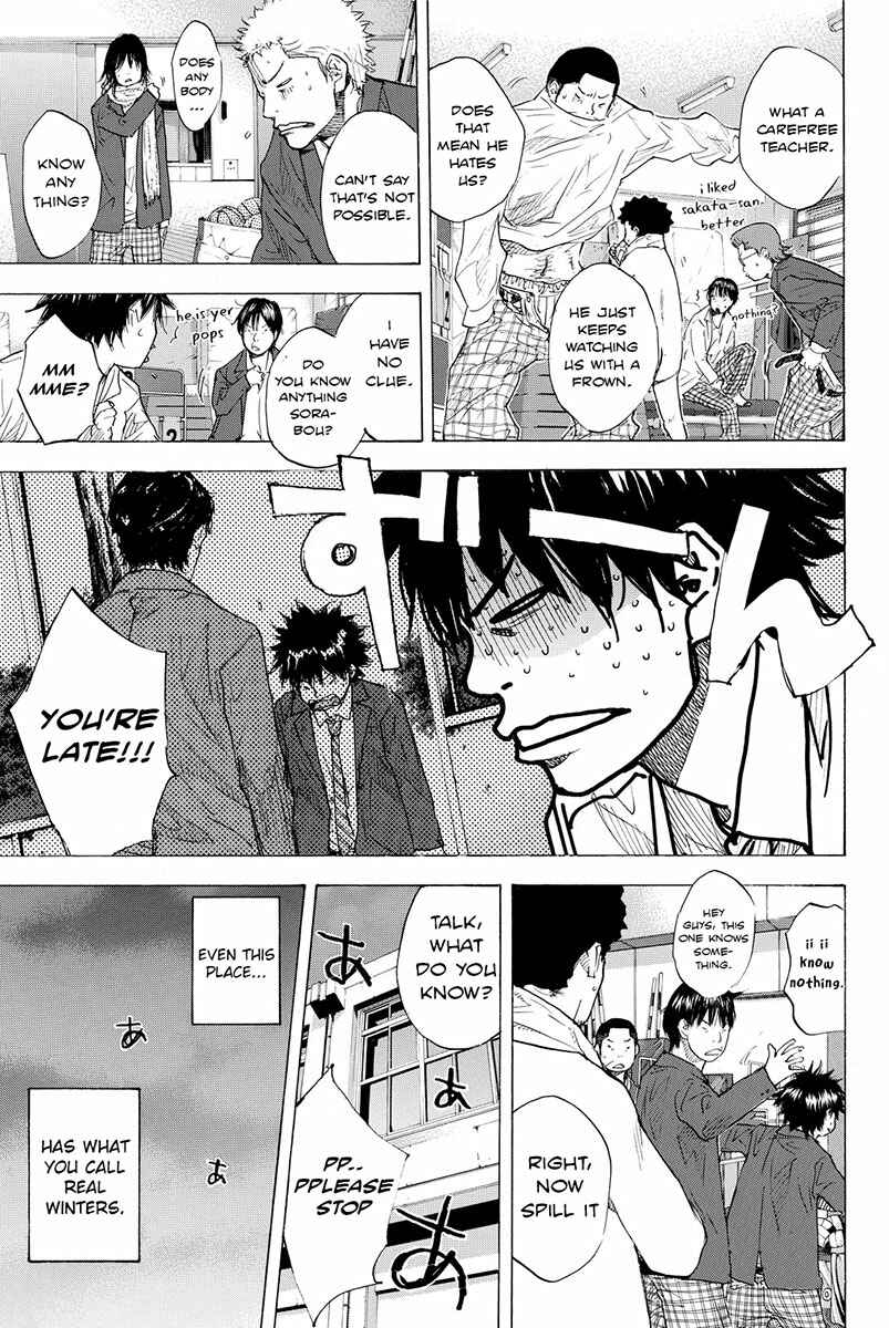 Page 9 Chapter 178 Ahiru no Sora